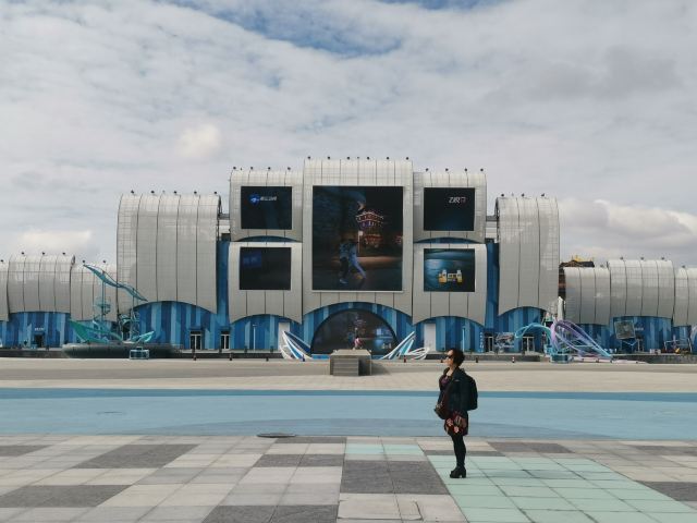 中国海影城·奔跑吧乐园旅行图片 1