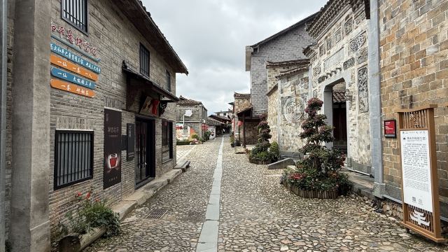 和平古镇旅行图片 7