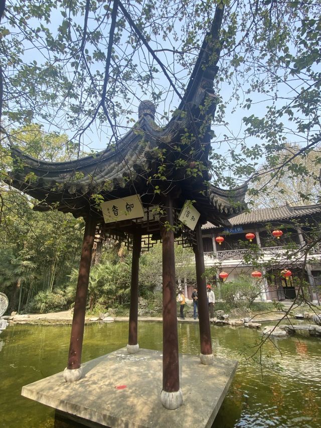 南山风景区旅行图片 8