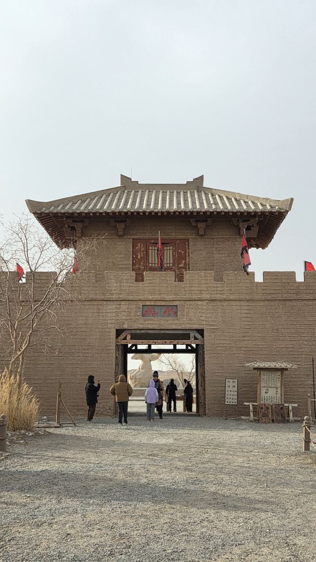 阳关关城旅行图片 2