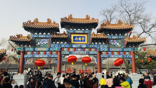 河北省正定县荣国府影视拍摄基地旅行图片 1