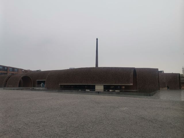 御窑厂国家考古遗址公园旅行图片 4