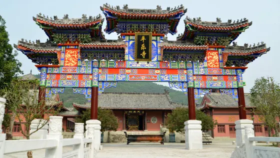 平樂旅遊區-平樂寺