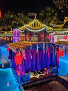 大院河·仙鱼莊(琉璃旗舰店)-成都-青青岛-