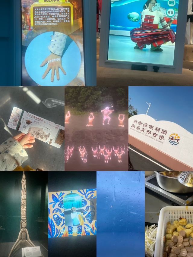 龙王头海滩旅行图片 2