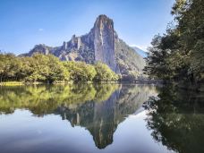 鼎湖峰-缙云-彪标