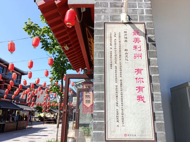 利州古城旅行图片 5