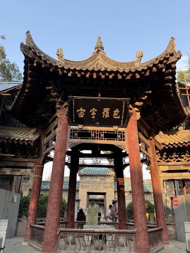 西安化觉巷清真大寺旅行图片 6