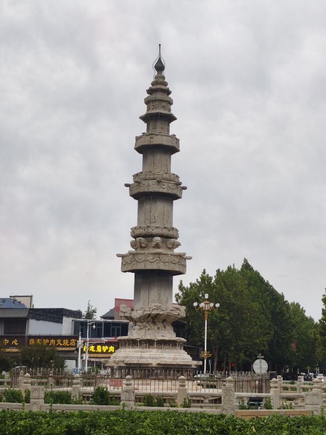 陀罗尼经幢旅行图片 2