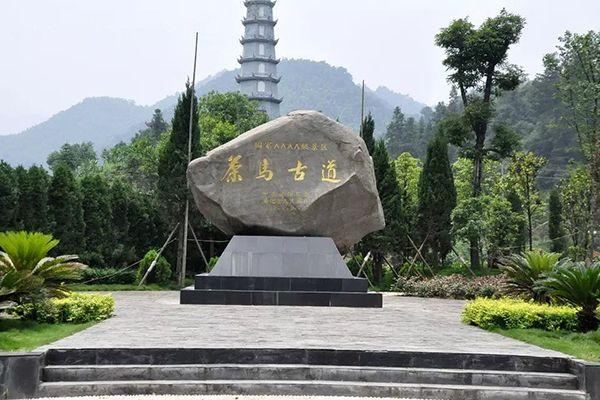 益阳古城旅行图片 1