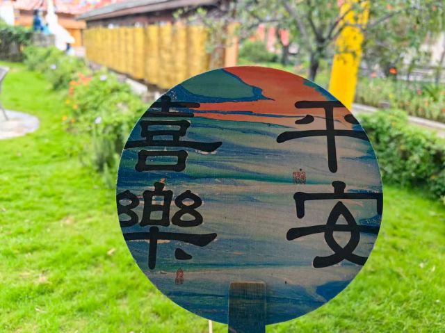 丽江千古情景区旅行图片 2