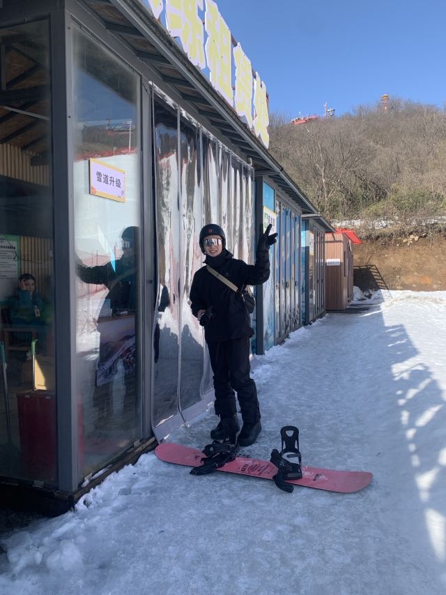 云上草原国际山地旅游度假区旅行图片 2