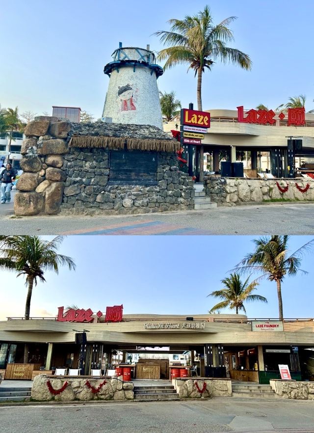 日月湾海门游览区旅行图片 7
