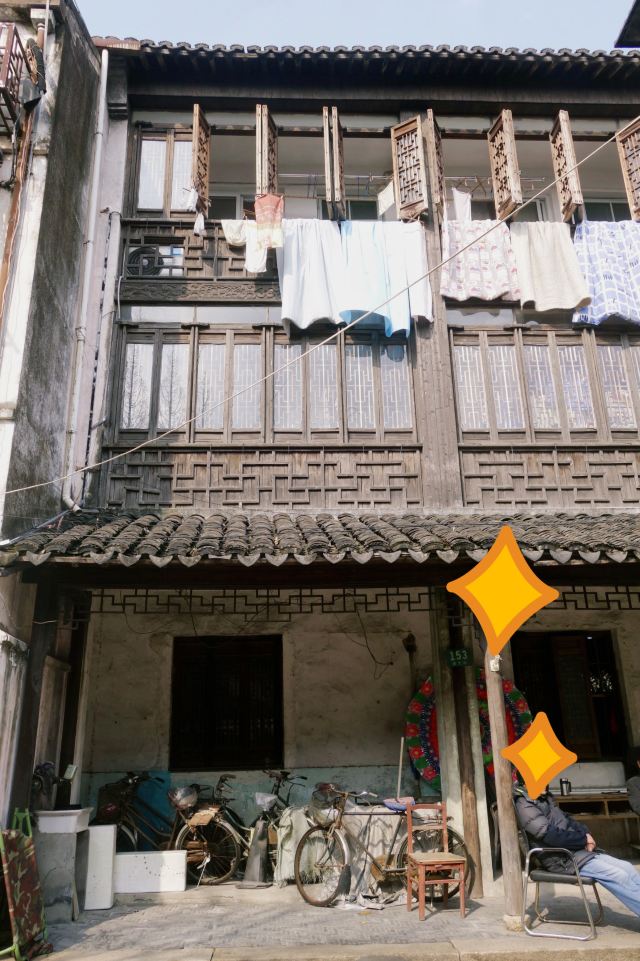 枫泾古镇旅行图片 2