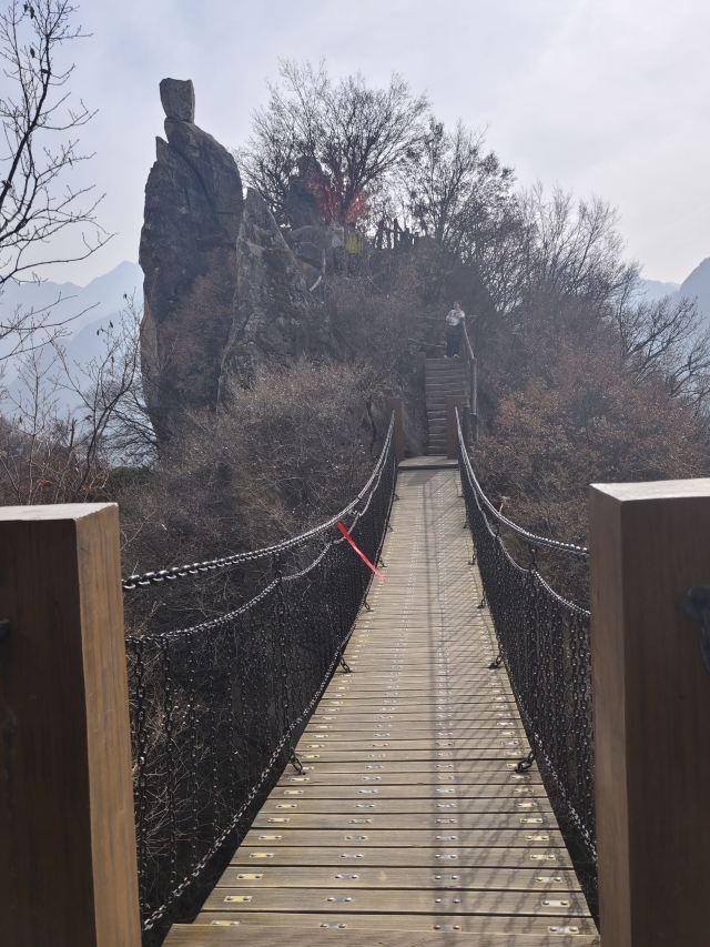 中国秦岭终南山世界地质公园旅行图片 5