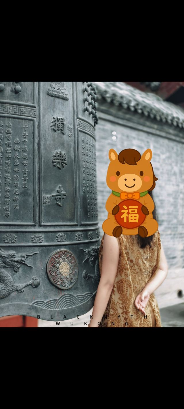 独乐寺旅行图片 2