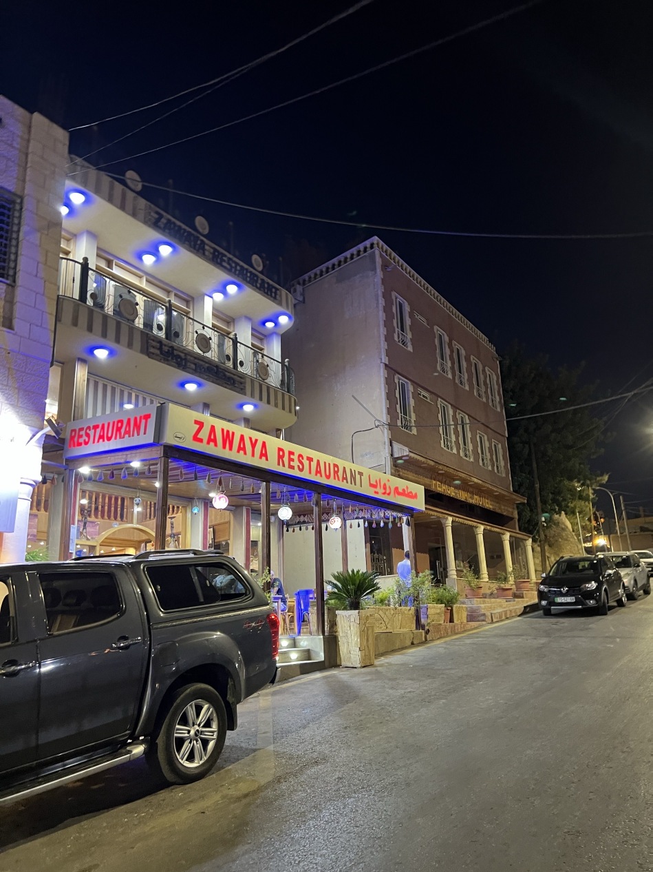 Zawaya Restaurant