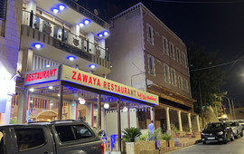 Zawaya Restaurant