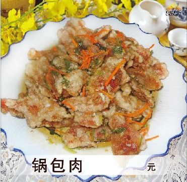 清真小吃(东五条路店)
