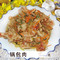 清真小吃(东五条路店)