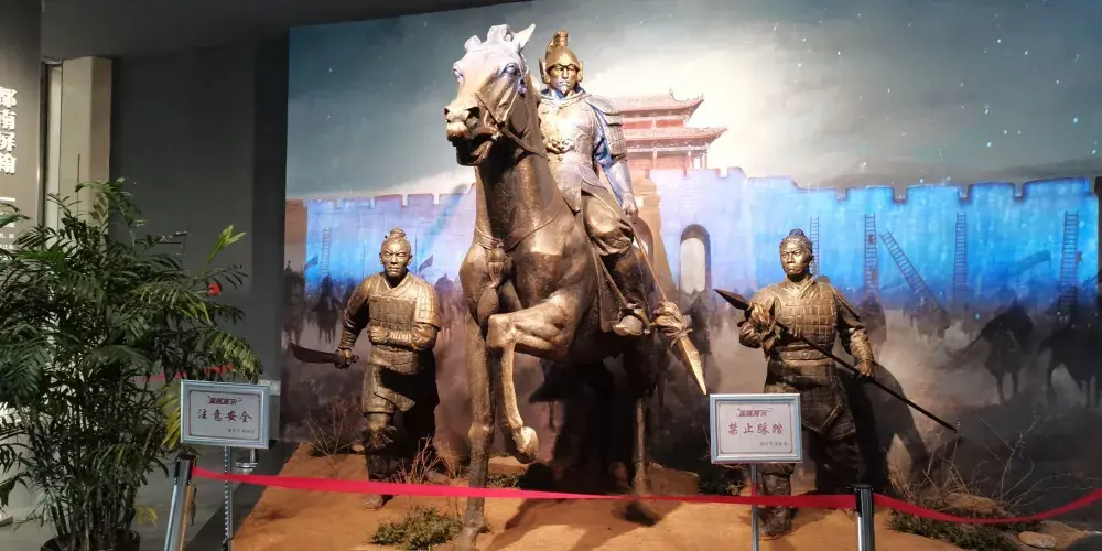 永安旅遊