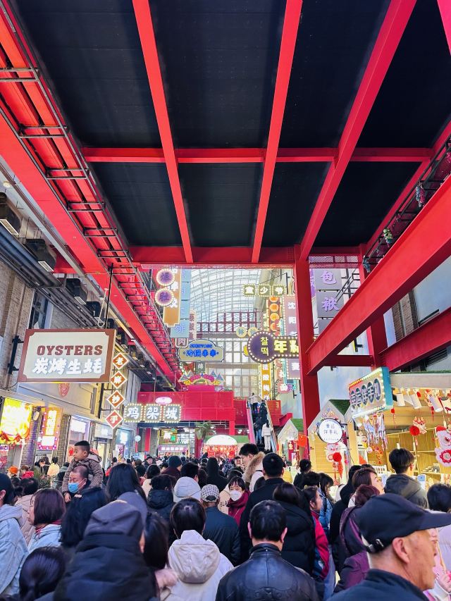 老北市旅行图片 4