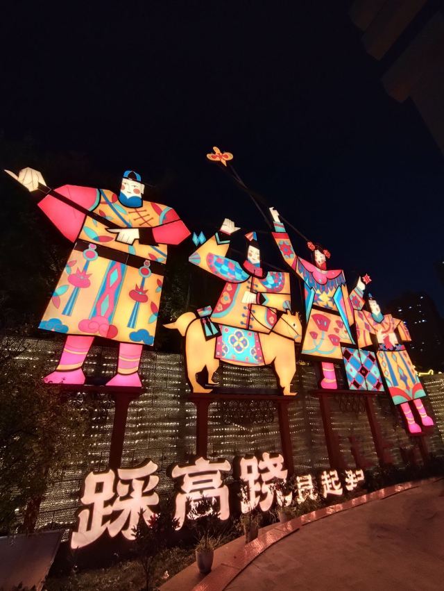 老北市旅行图片 8