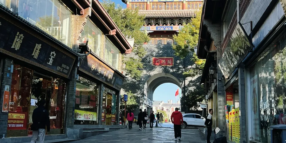 永安旅遊