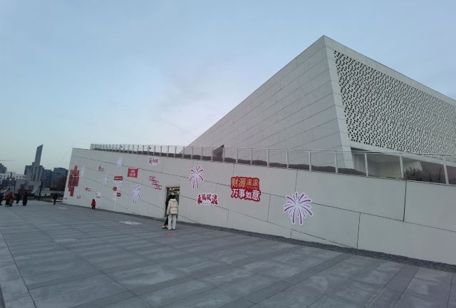 正太广场旅行图片 2