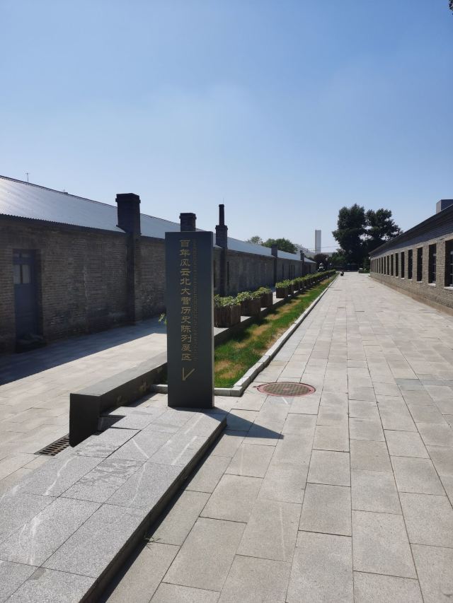 北大营营房旧址旅行图片 5