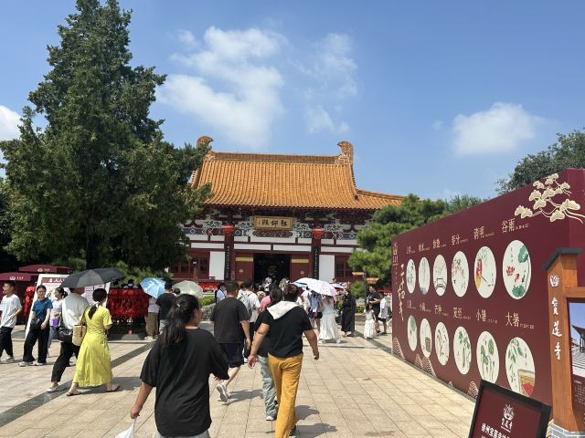 宝莲寺旅行图片 7