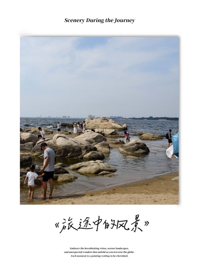 老虎石海上公园旅行图片 1