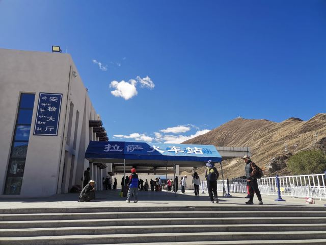 拉萨之窗旅行图片 1