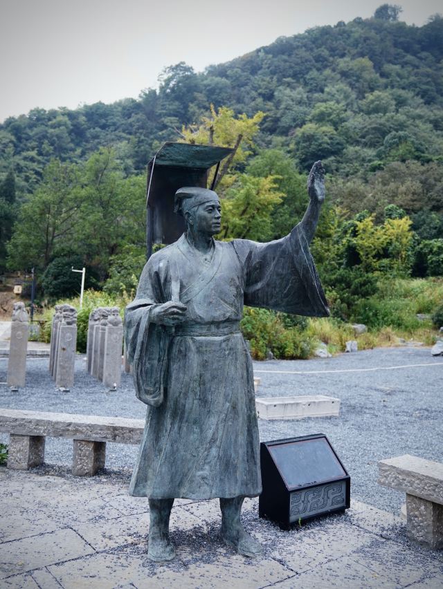 秦汉古道森林公园旅行图片 2