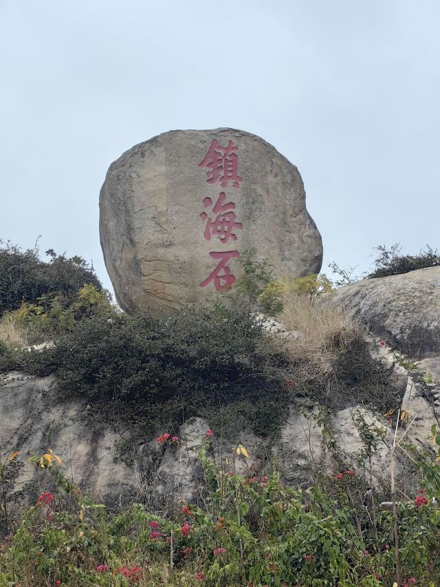 十里黄金海岸红塔湾旅游区旅行图片 4