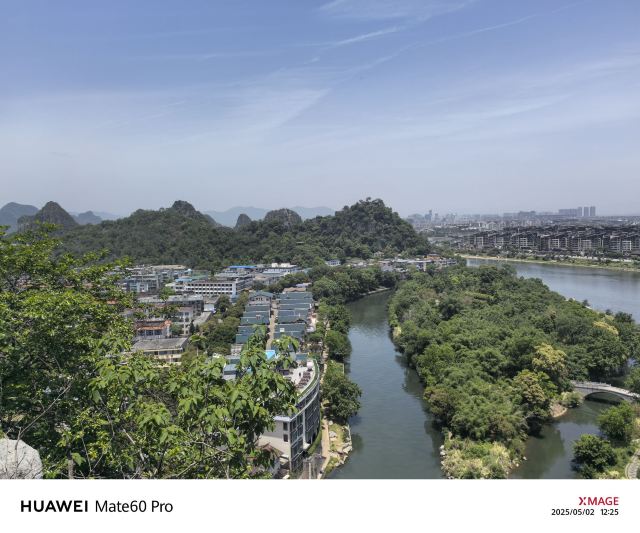 伏波山景区旅行图片 6