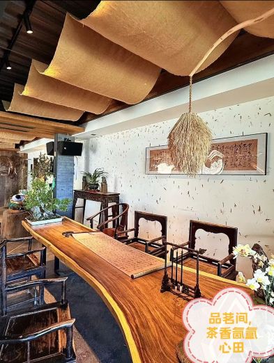 酉旅宿集·瑜上山间汤池养生度假民宿