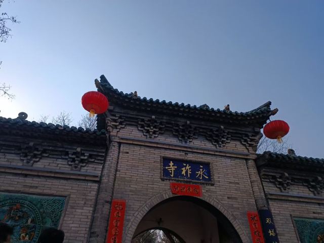 双塔公园旅行图片 2