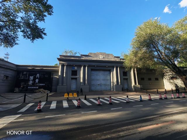 英国汇丰银行奉天支行旧址旅行图片 9