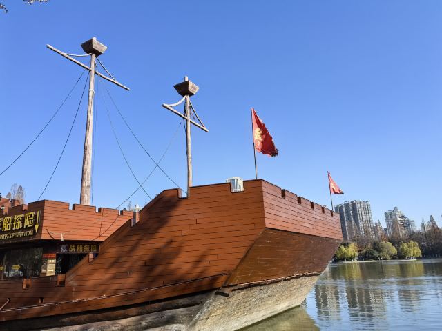 古逍遥津旅行图片 11