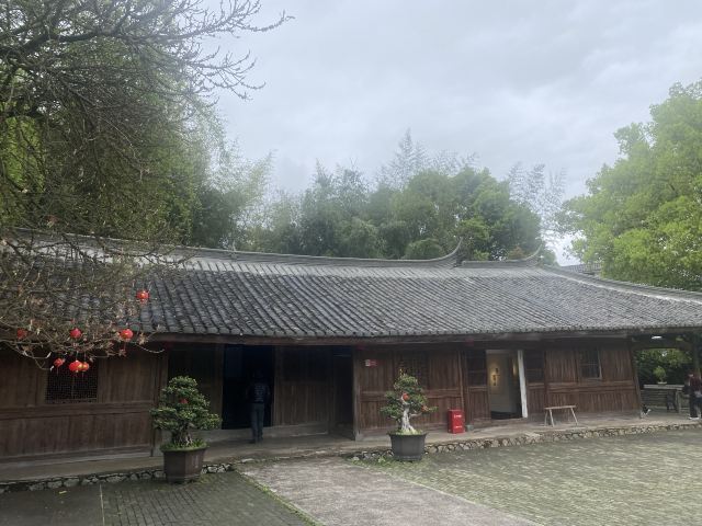 苏步青故居旅行图片 2