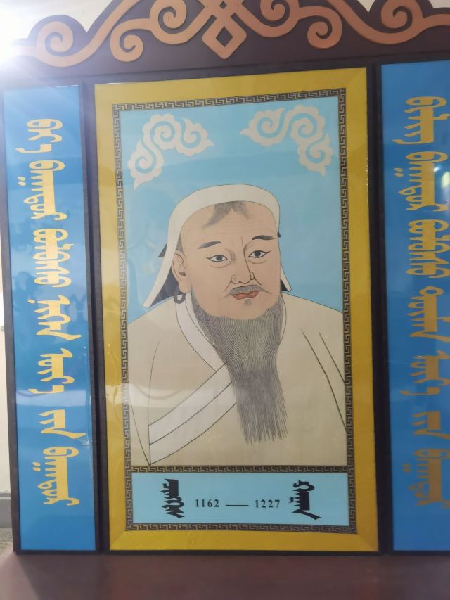 成吉思汗庙旅行图片 2