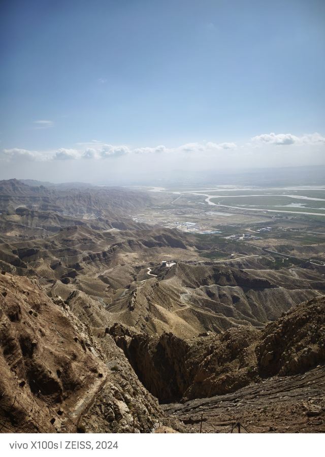 甘德尔山生态景区(暂停开放)旅行图片 1