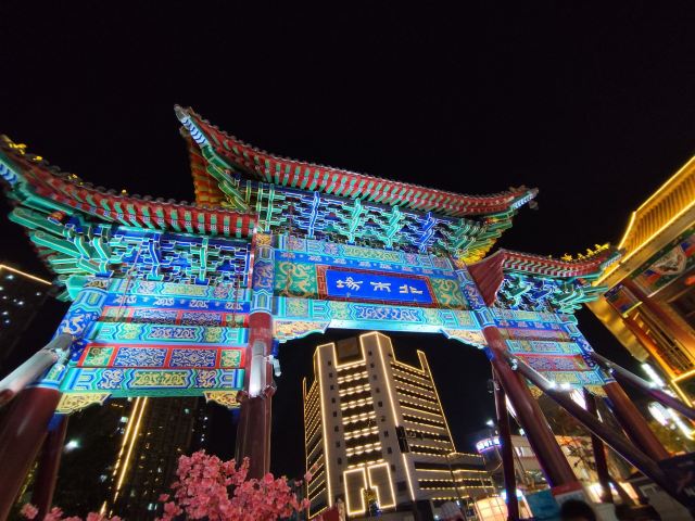 老北市旅行图片 6