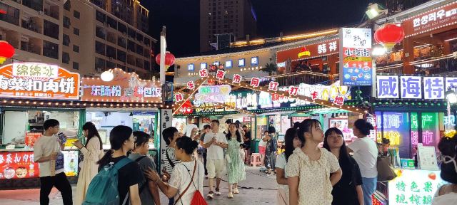 韩乐坊旅行图片 8