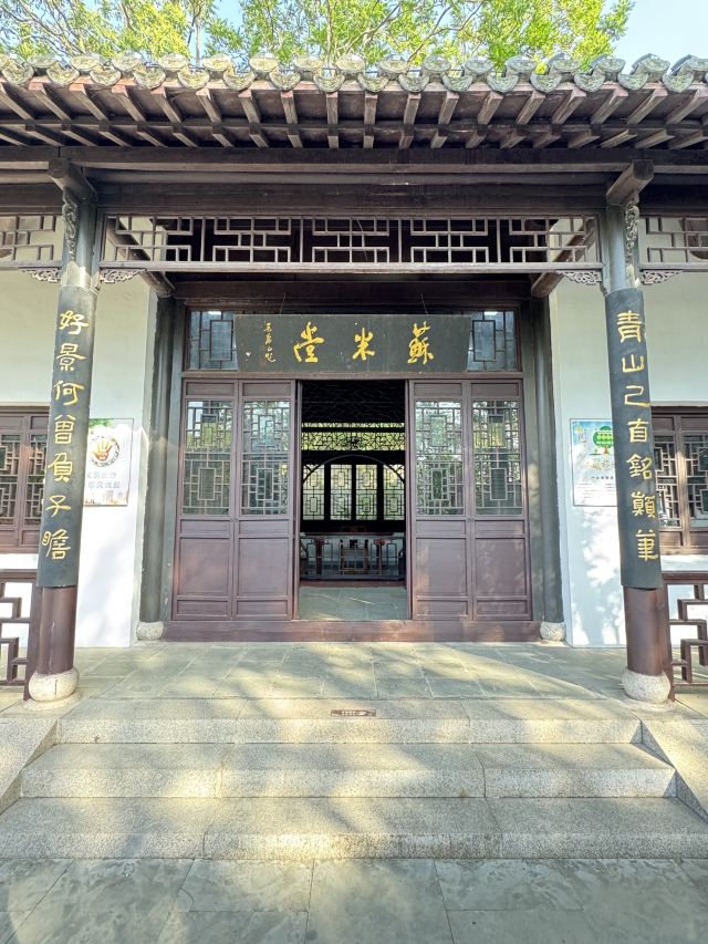 第一山景区旅行图片 5