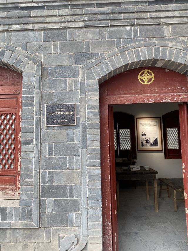 鼓楼旅行图片 3