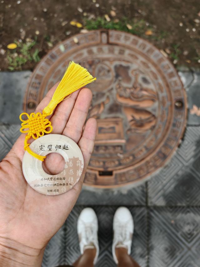 丛台公园旅行图片 7