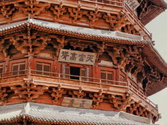 辽代文化城旅行图片 3