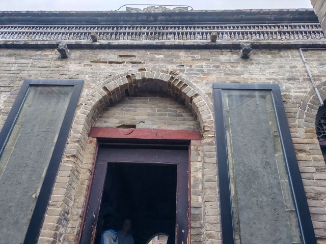 康百万庄园旅行图片 1